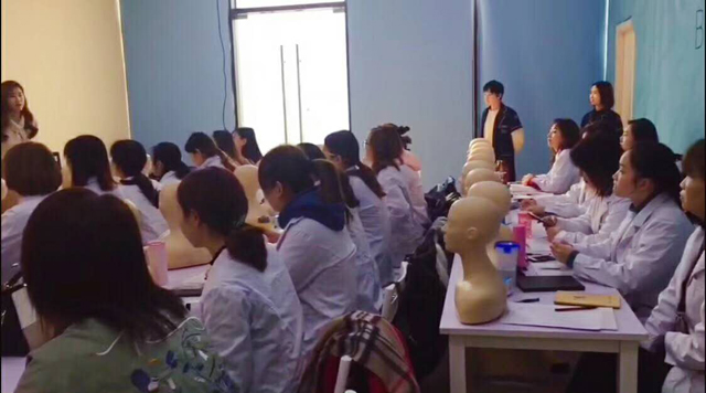 皮膚管理學習